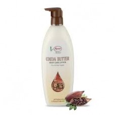Cocobutter Body Lotion 500ml Ayur Cocobutter Body Lotion 500ml Ayur