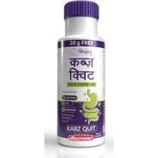 Kabz quit 100g Baidyanath