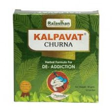 Kalpavat Churna 15 days Pkt Rajasthan Herbals