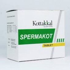 Spermakot 10 Tablet Arya Vaidyasala,Kottakkal