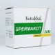 Spermakot 10 Tablet Arya Vaidyasala,Kottakkal