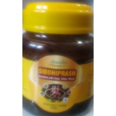 Siddhiprash 1kg Ayusiddhi Herbals Siddhiprash 1kg Ayusiddhi Herbals