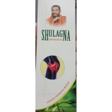 Shulagna Pain Killer Oil 100ml Aayush Santosh Guruji Shulagna Pain Killer Oil 100ml Aayush Santosh Guruji