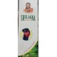 Shulagna Pain Killer Oil 100ml Aayush Santosh Guruji Shulagna Pain Killer Oil 100ml Aayush Santosh Guruji