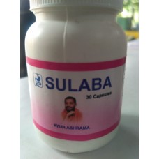 Sulaba 30 Capsule Aayush Santosh Guruji Sulaba 30 Capsule Aayush Santosh Guruji