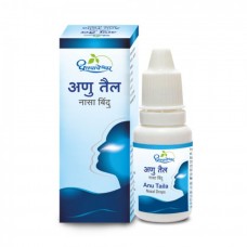Anu Taila 10ml Shree Doothpapeshwar  Anu Taila 10ml Shree Doothpapeshwar