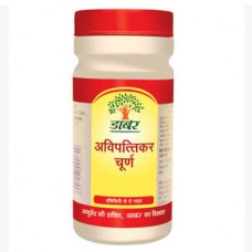 Avipattikar Churna 60gm Dabur Avipattikar Churna 60gm Dabur