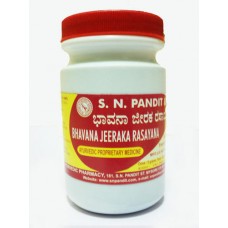 Bhavana Jeeraka Rasayanam 400gm S N Pandit