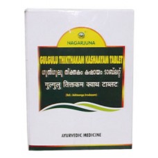 Gulguluthikthakam Kashayam 100 Tablets Nagarjuna