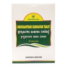 Indukantha Kashayam 100 Tablets Nagarjuna