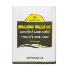 Mahaarasnaadi 100 Tablets Nagarjuna