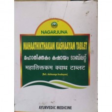 Mahathiktaka Kashayam 100 Tablets Nagarjuna