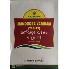 Mandoora vadakam 100 Tablets Nagarjuna
