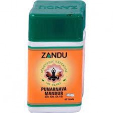 Punarnava Mandoor 40 Tablets Zandu