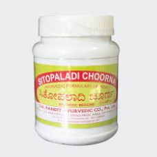 Sitopaladi Choorna 500g S N Pandit Ayurvedic