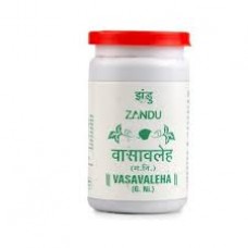 Vasavaleha 125gm Zandu