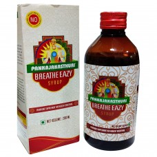 Breathe Eazy Syrup 200ml Pankajakasturi Herbals