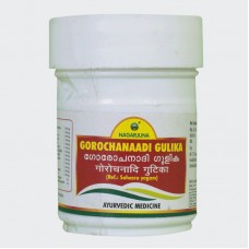 Gorochanadi 50 Gulika Nagarjuna