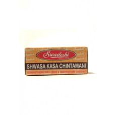 Shwasa Kasa Chintamani 30 Pills Swadeshi Udupi