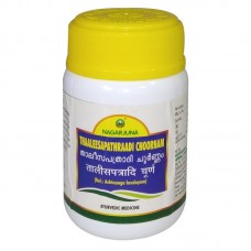 Thaleesapathradi Choornam 50gm Nagarjuna