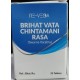 Brihat Vata Chintamani Rasa ( Swarna Varjitha ) 25 Tablets Revento
