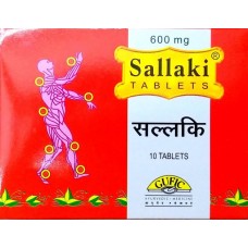 Sallaki 600mg 10 Tablets Gufic