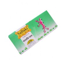 Sallaki Plus 10Tablets Gufic