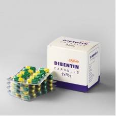 Dibentin 10 Capsule Jaffman Dibentin 10 Capsule Jaffman