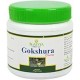 Gokshura Churna 100gm Agatsya Aushadh