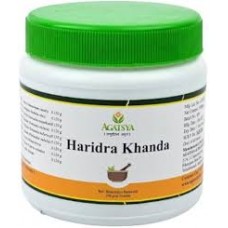 Haridra Churna 100gm Agatsya Aushadh Haridra Churna 100gm Agatsya Aushadh