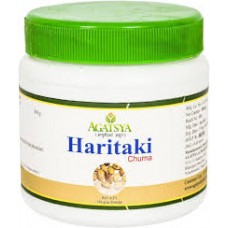 Haritaki Churna 500gm Agatsya Aushadh Haritaki Churna 500gm Agatsya Aushadh