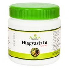 Hinguvachadi Churnam 500gm Agatsya Aushadh Hinguvachadi Churnam 500gm Agatsya Aushadh