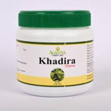 Kadira Churna 1kg Agatsya Aushadh