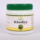 Kadira Churna 100gm Agatsya Aushadh