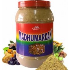Madhumardan 150g Jain Ayurvedic Pharmacy