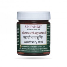 Maha Sowbhagya Shunti 400gm S N Pundit 
