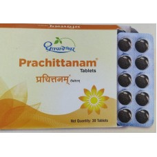 Prachittanam 30 Tablet Sree Doothpapeshwar