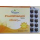 Prachittanam 30 Tablet Sree Doothpapeshwar