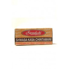 Shwasa Kasa Chintamani 10 Pills Swadeshi Udupi Shwasa Kasa Chintamani 10 Pills Swadeshi Udupi