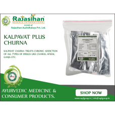 Kalpavat Plus Churna 1 Month Medicine Rajasthan Herbals 