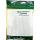 Pain Niwarn Churna 200gm Rajastha Herbals Pain Niwarn Churna 200gm Rajastha Herbals