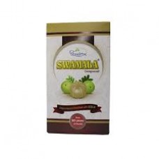 Swamala 500g Shree Dhootapapeshwar Swamala 500g Shree Dhootapapeshwar