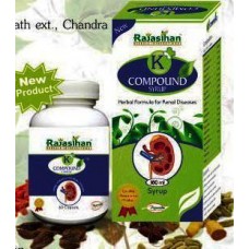 K+ Compound  60 Capsule Rajasthan Herbals 