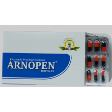 Arnopen 30 Capsules  SG Phyto Pharma