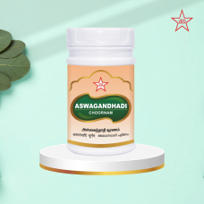 Ashwagndhadi Choornam 50gm x 3 SKM Siddha  Ashwagndhadi Choornam 50gm x 3 SKM Siddha