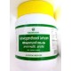 Ashwagandhadi Lehya 500gm Nagarjuna