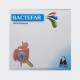 Bactefar 10 Capsule Ayulabs