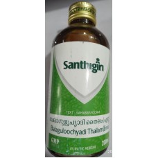 Balaguloochyadi Thailam 100ml  Santhigiri  Balaguloochyadi Thailam 100ml  Santhigiri