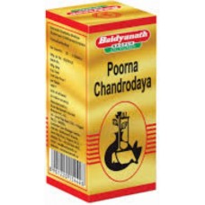 Poorna Chandrodaya 20 Tablets Baidyanath
