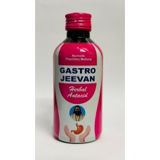 Gastro Jeevan 200ml Shankar Pharmacy 